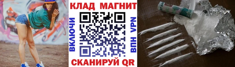 Где купить наркоту Новотитаровская Амфетамин  KRAKEN сайт  МЕФ  A PVP  Марихуана  ГАШ  COCAIN 