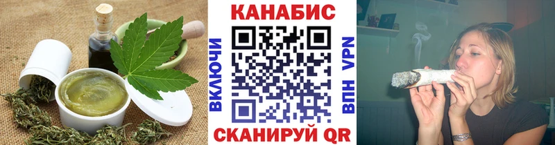 Canna-Cookies марихуана  Новотитаровская 