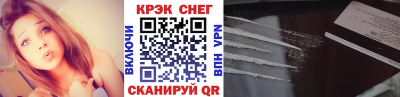 Cocaine Эквадор  продажа наркотиков  Новотитаровская 