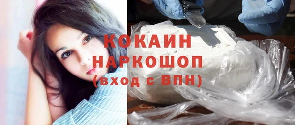 скорость mdpv Медногорск