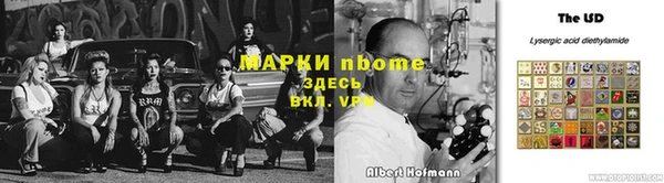 ешки Михайловск