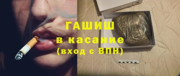 каннабис Мегион