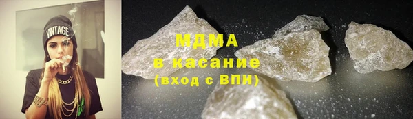 скорость mdpv Медногорск