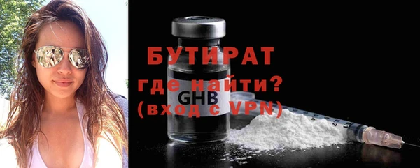 каннабис Мегион