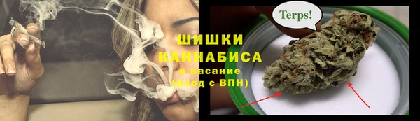 каннабис Мегион