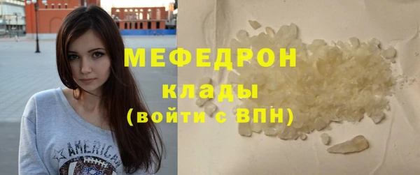 ешки Михайловск