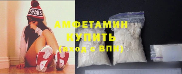 гашишное масло Бабаево