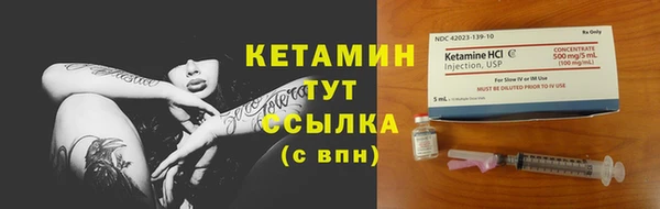 скорость mdpv Медногорск