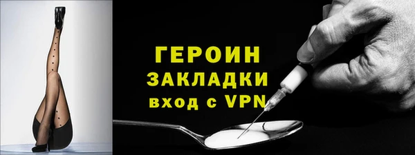 ешки Михайловск