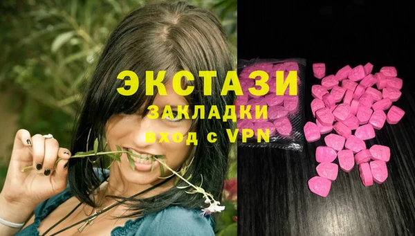 ешки Михайловск