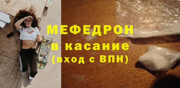ешки Михайловск