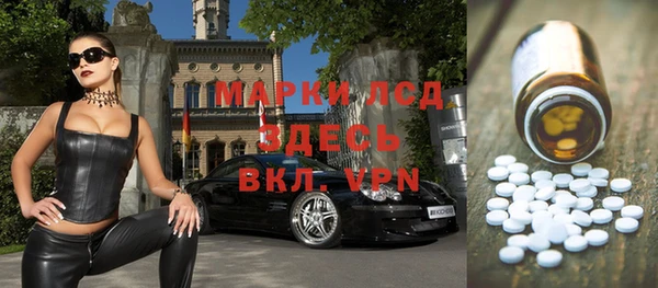 каннабис Мегион