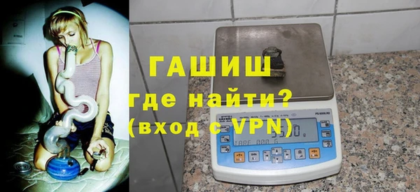 амфетамин Медвежьегорск