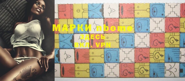 скорость mdpv Медногорск
