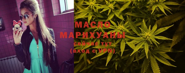 амфетамин Медвежьегорск