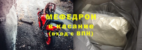 ешки Михайловск