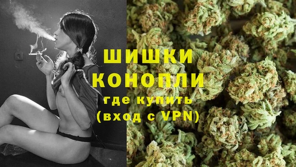 амфетамин Медвежьегорск