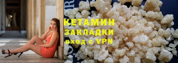 ешки Михайловск