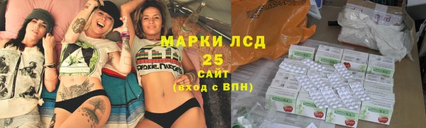 амфетамин Медвежьегорск